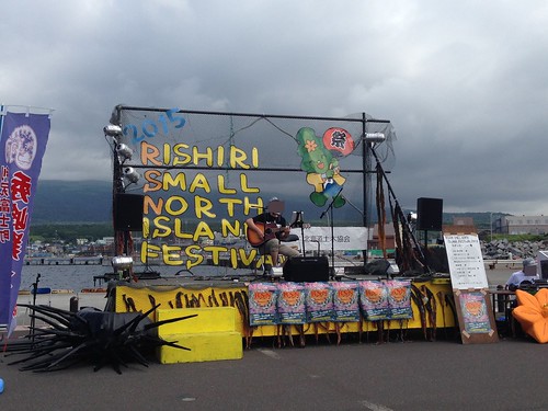 rishiri-island-RSN-festival-performer04