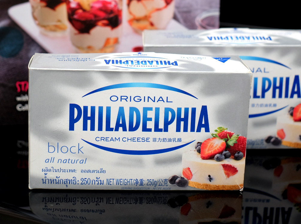 No-Bake Philadelphia Cheesecake: Philadelphia Cream Cheese
