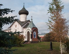 Покровский собор 895