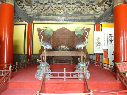 CH-Qufu-Confucius-Temple (4)