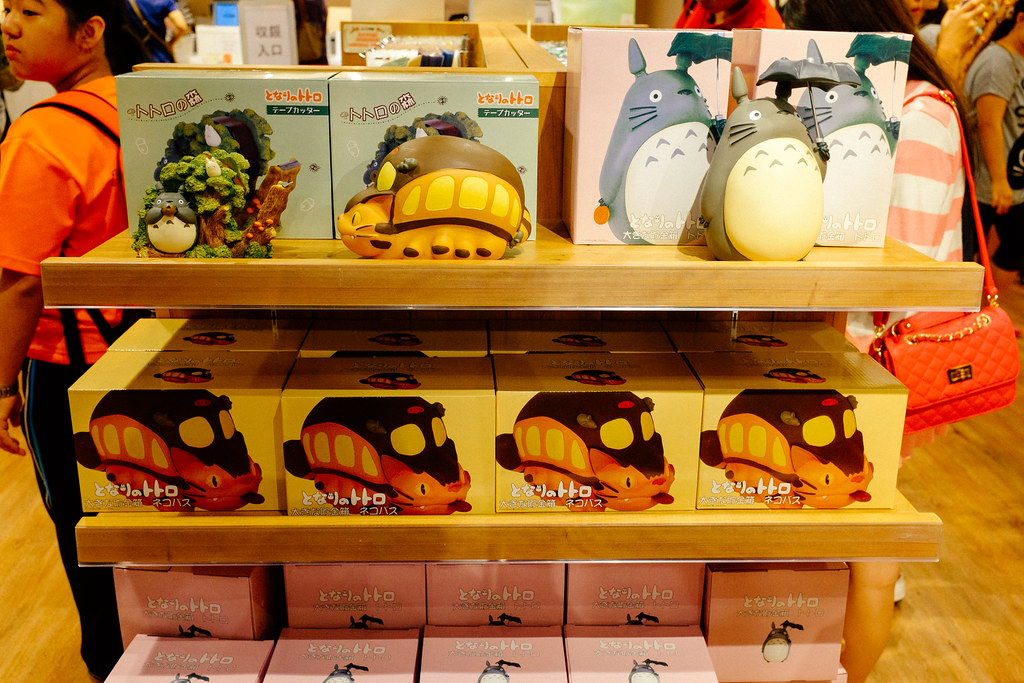 Productos del Studio Ghibli
