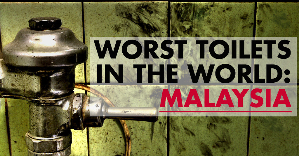 Worst Toilets in the world