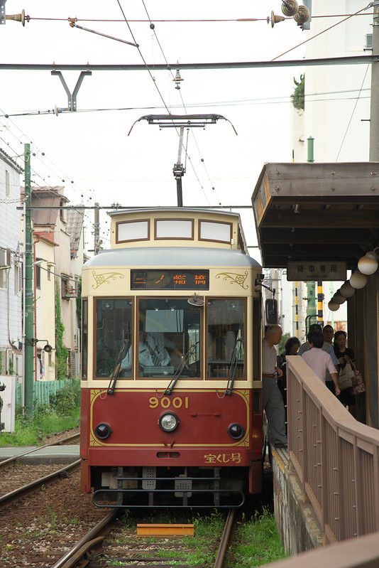 Tokyo Train Story 都電荒川線 2015年9月3日