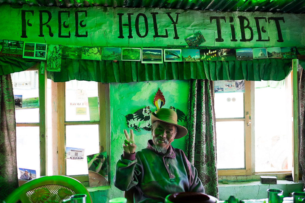 Free Holy Tibet