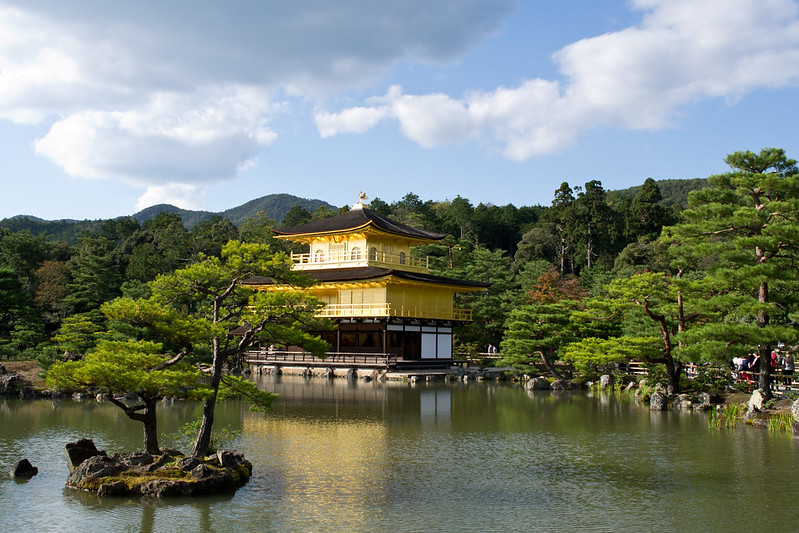 Kinkaku-ji, Kyoto's Golden Pavilion
