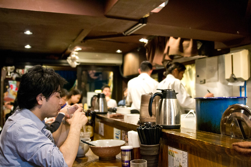 Fu-unji restaurant | Where To Eat in Tokyo, Japan | packmeto.com