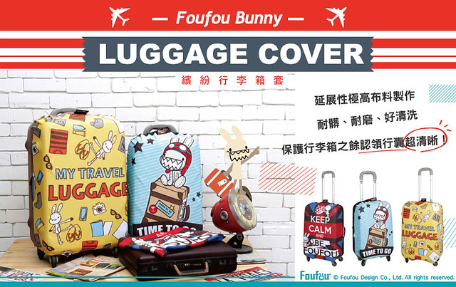 luggage-banner2