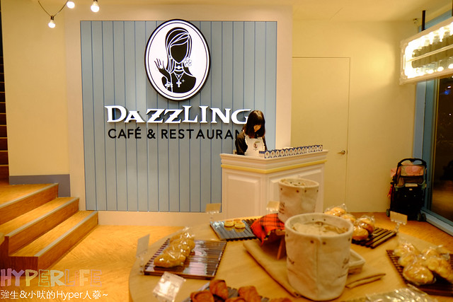 說到蜜糖吐司就會想到的Dazzling Cafe &#038; Restaurant台中旗艦店，餐點新增早午餐之外，一併推出麵包烘培坊&#038;外帶飲品唷~ @強生與小吠的Hyper人蔘~