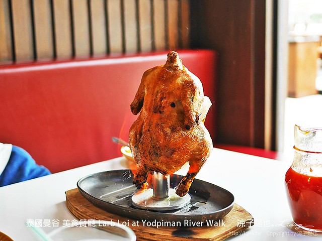 泰國曼谷 美食餐廳 Larb Loi at Yodpiman River Walk 10