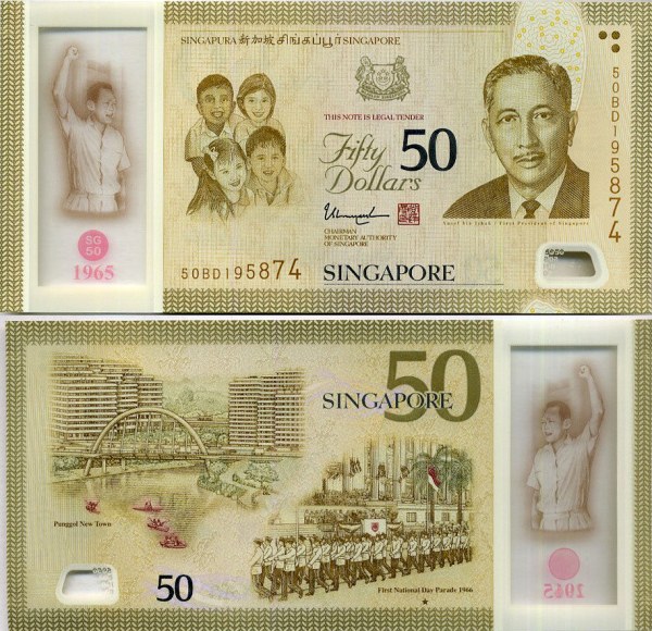 5 Dolárov Singapúr 2015 polymer, pamätná