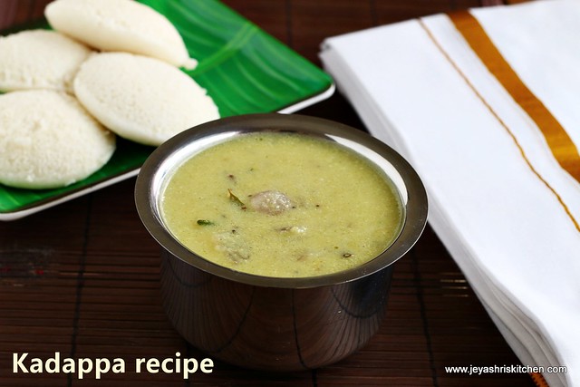 Kadappa- recipe