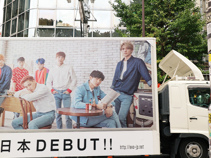 EXO ~Love Me Right~ Truck