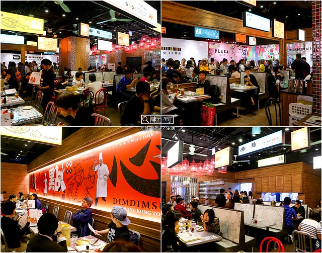 台灣點點心菜單,港式,韓式料理餐廳,點點心台灣 @陳小可的吃喝玩樂