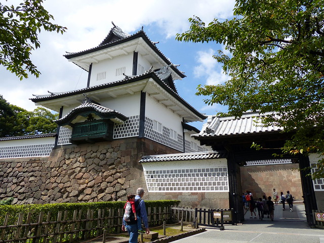 Ishiwakamon Gate