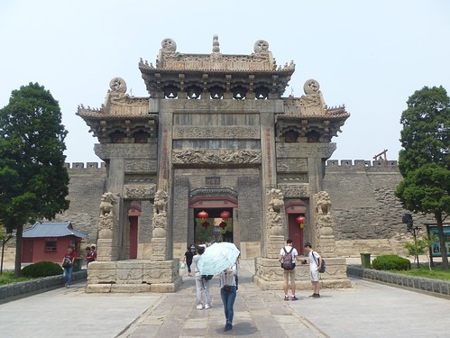 CH-Taian-Temple Dai (1)