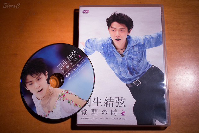 Yuzuru Hanyu DVD - Time of Awakening