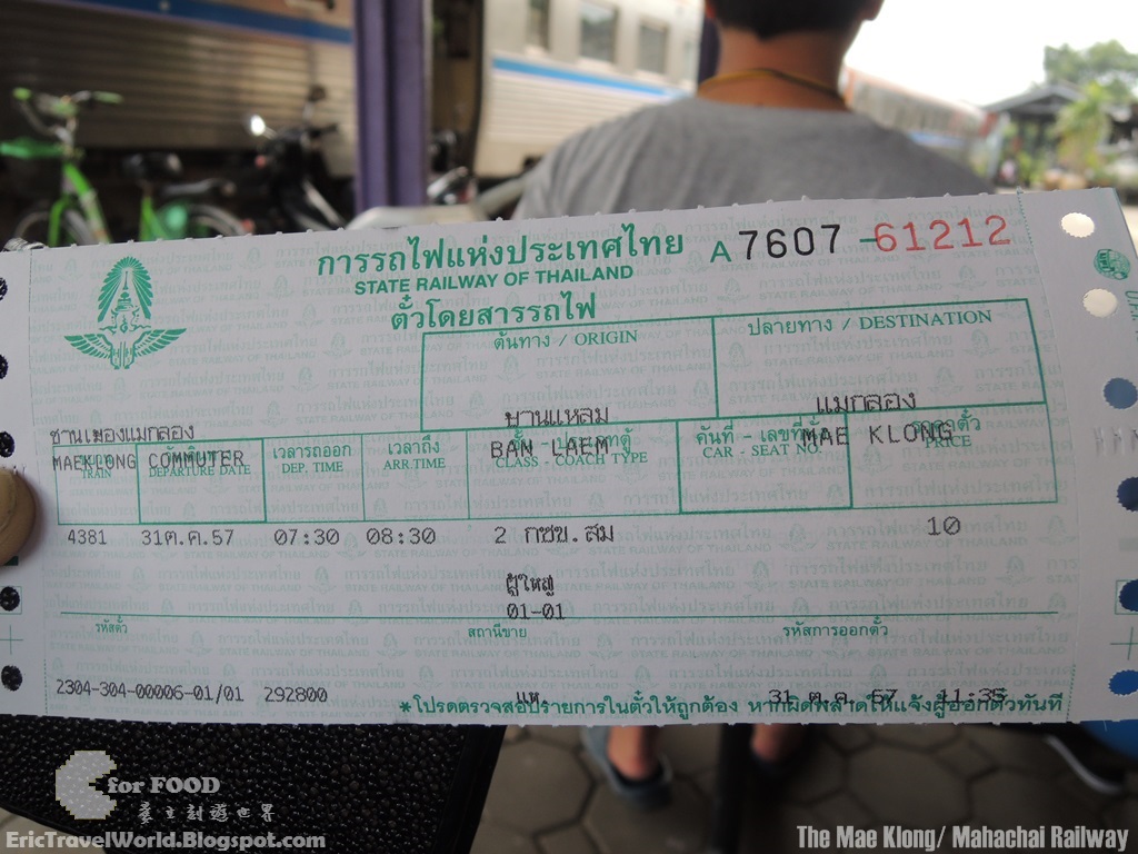 開往美功&安帕瓦的慢車(火車)Slow train to Mae Klong_The Mae Klong Mahachai Railway (19).JPG