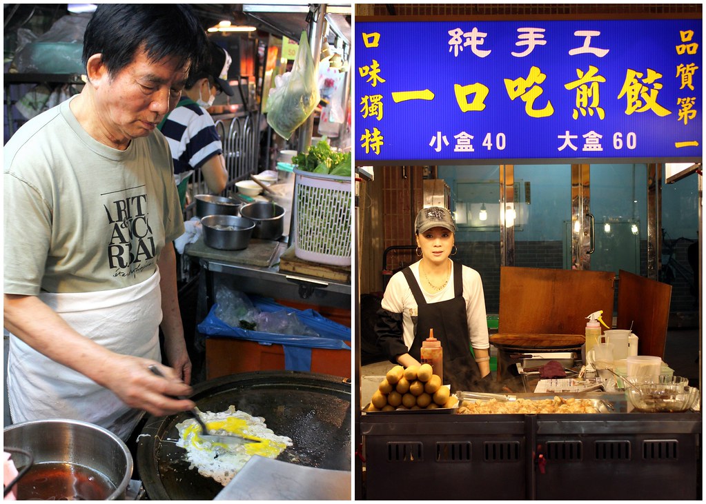 lin-jiang-night-vendors