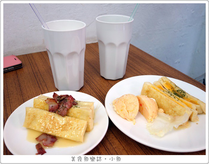 【台北大安】找餐店早餐店/招牌法式吐司 @魚樂分享誌