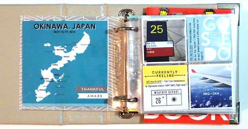 Okinawa Mini - Map
