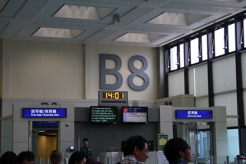空港 小松 金沢～小松空港アクセス