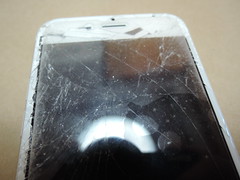 Iphoneの故障時に要注意 Docomoの修理保証内容とは 最安修理 Com