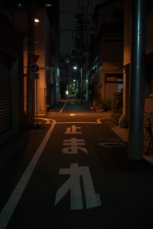 東京路地裏散歩 夜の秋葉原 2015年8月24日