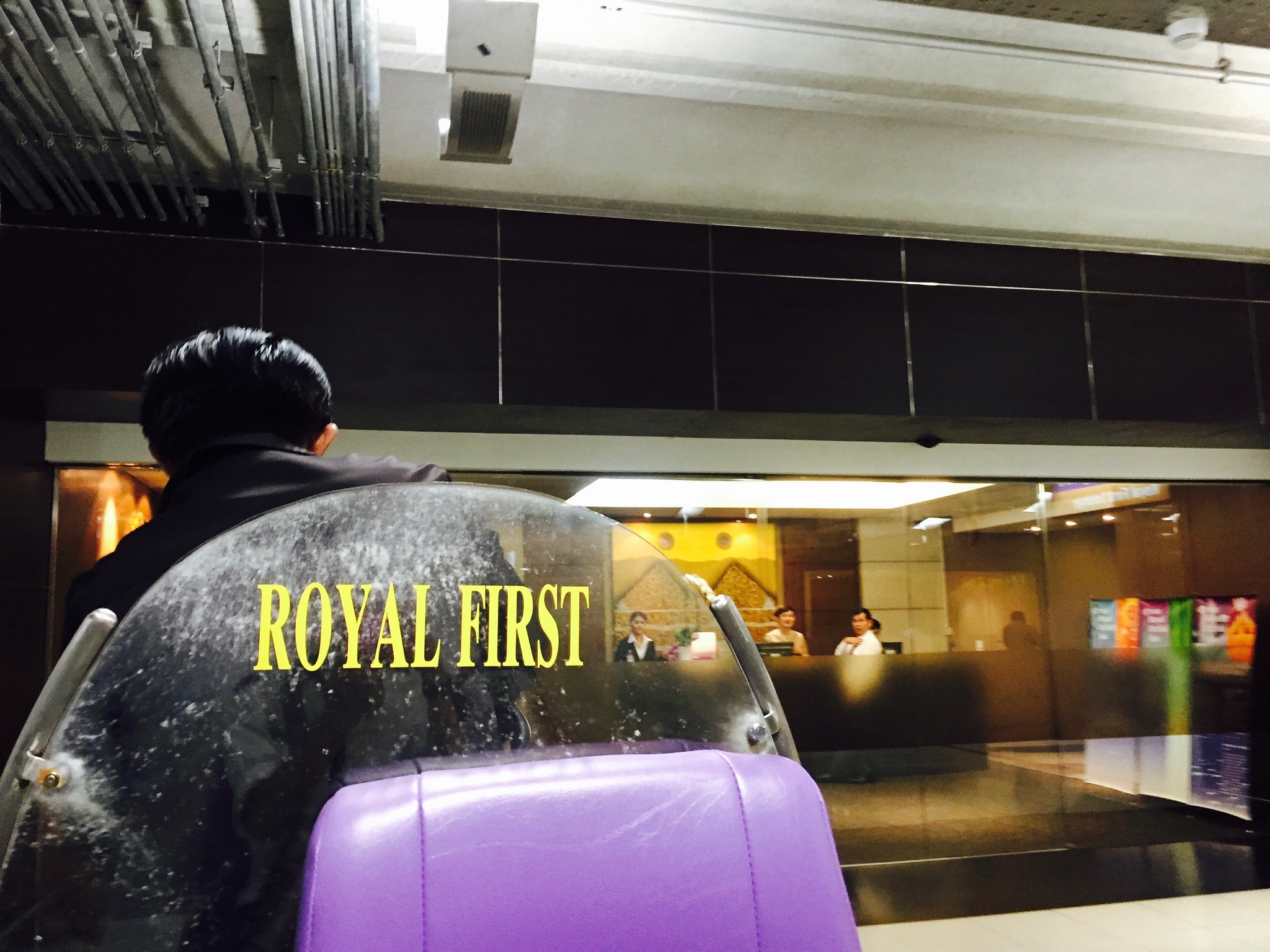 Thai Airways - Royal First