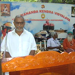 Vivekananda Kendra