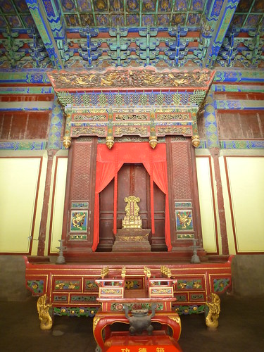 CH-Qufu-Confucius-Temple (12)