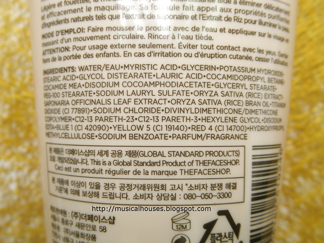 The Face Shop Rice Water Bright Cleansing Foam Ingredients Around The World