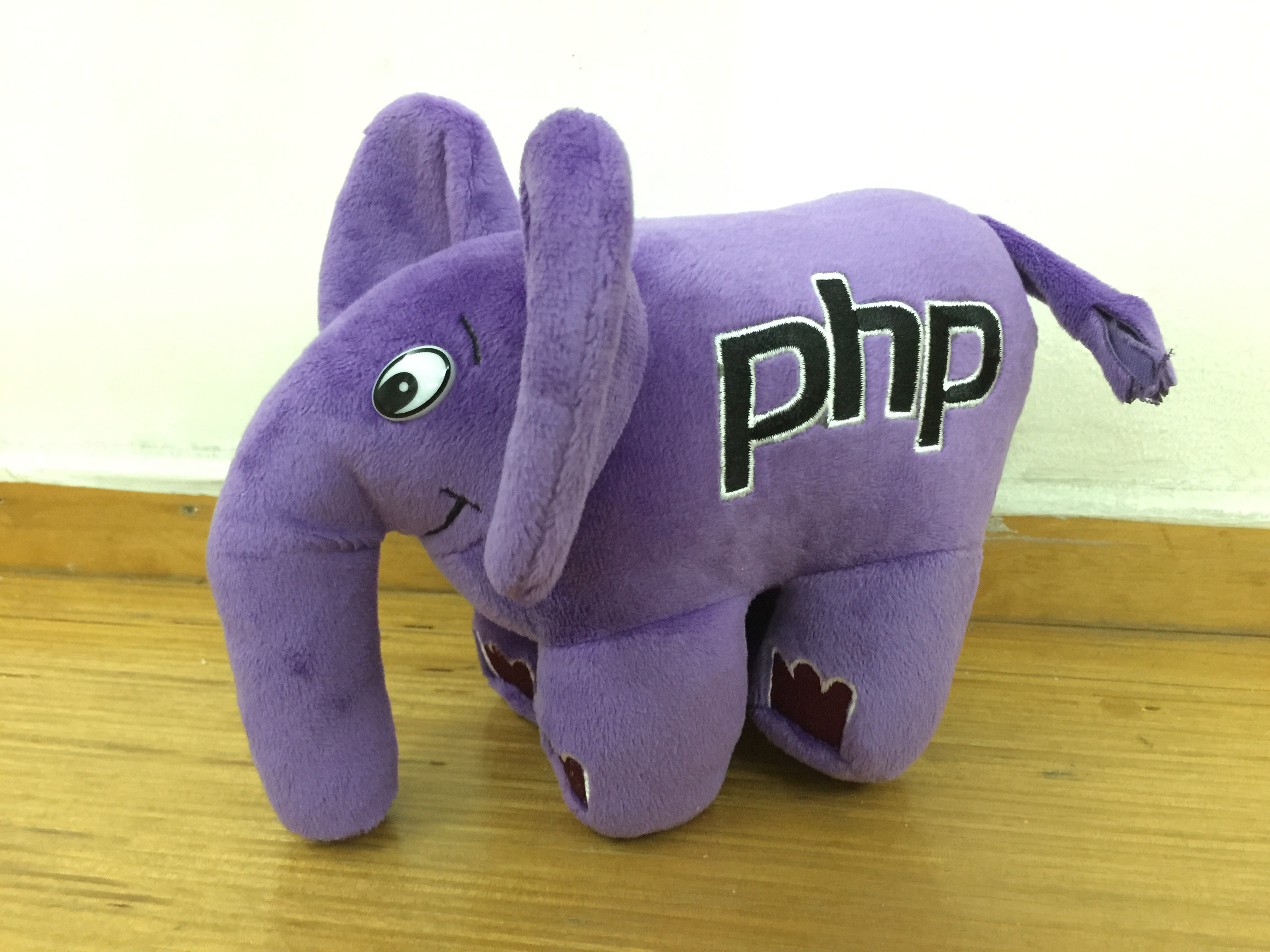 NWT Purple  6" Elephant Plush Stuffed Animal 