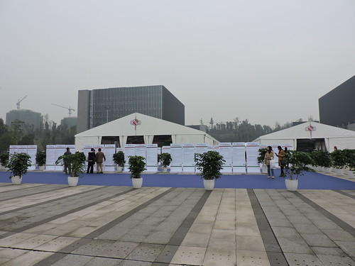 China-Italy Industrial Innovation Chongqing Summit - Chongqing, Bishan Renmin Square