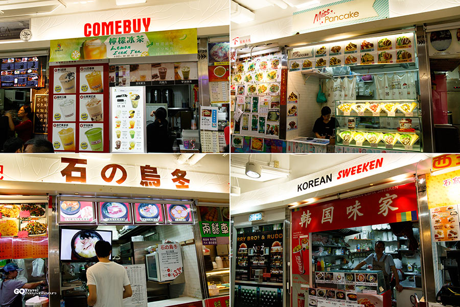 kitchen-food-court-dragon-centre-sham-shui-po-hong-kong-eat
