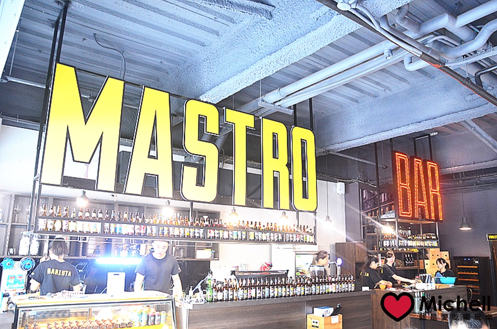 Mastro Cafe