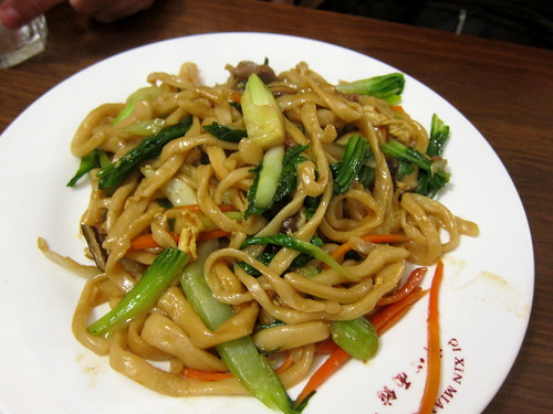 Fried Hand Pulled Noodles with Beef and Vegetables