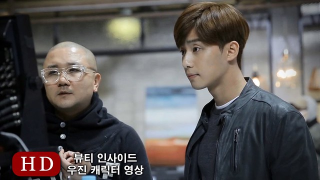 Baek Jong-Yeol director
