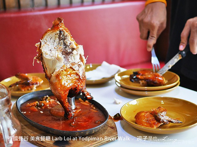 泰國曼谷 美食餐廳 Larb Loi at Yodpiman River Walk 19