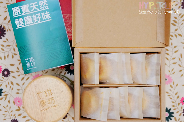 【艾琳農坊】台灣茶食禮盒 &#8211; 走健康路線且質感精緻，是中秋禮盒好選擇喔~ @強生與小吠的Hyper人蔘~