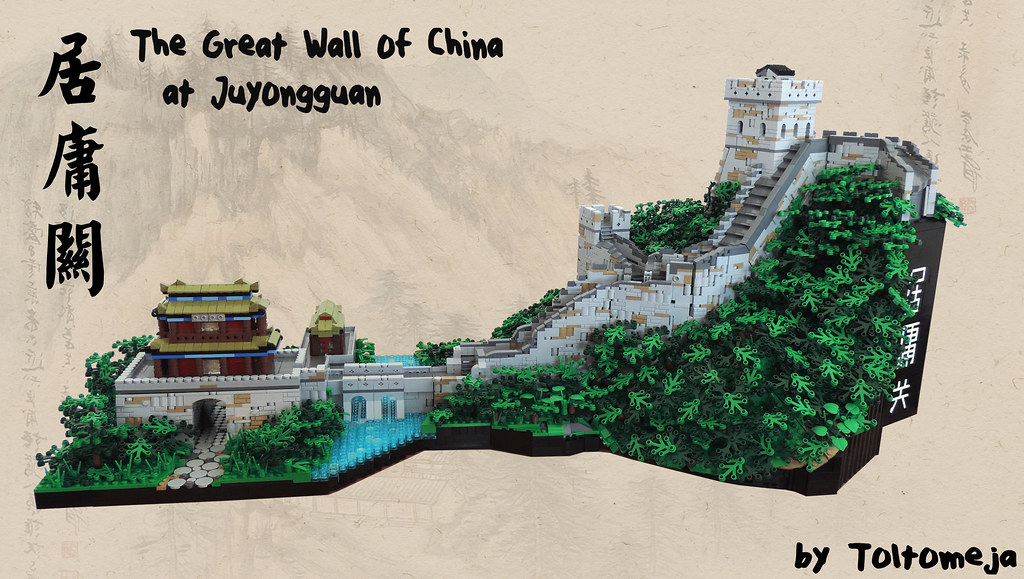 The Great Wall of China at Juyongguan