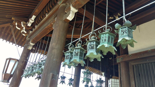 Nigatsu-dō Lanterns