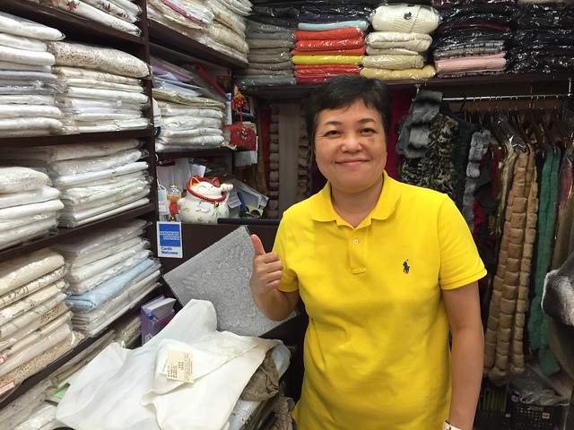 Amy,  New World Embroidery Store, HK