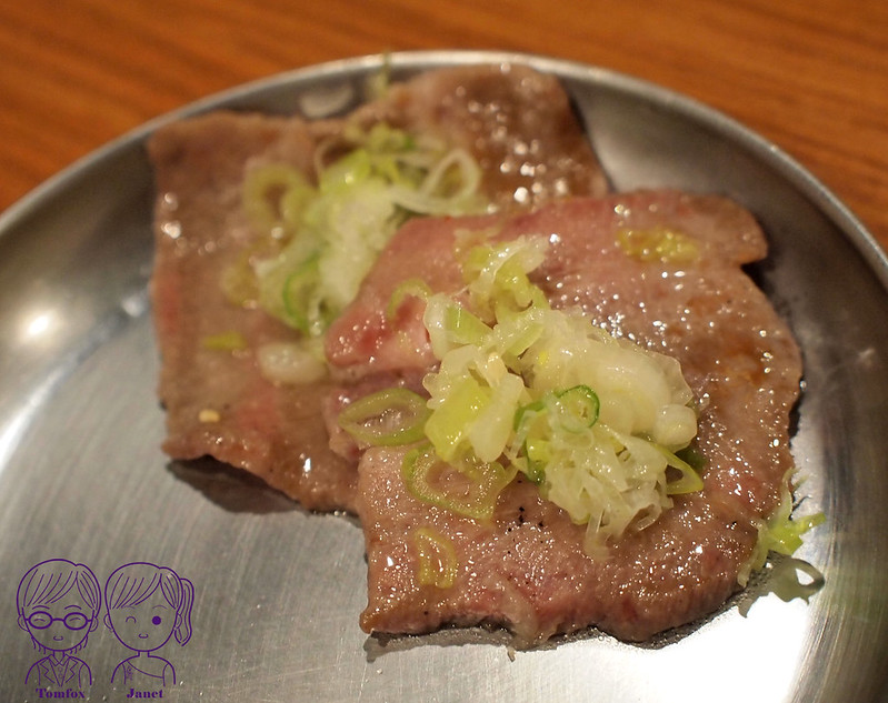 23 大阪燒肉雙子Futago 蔥花鹽味牛舌