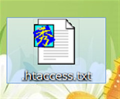 .htaccess.txtファイルに名前を変更していったん保存 by Yasue FUJIYAMA, on Flickr