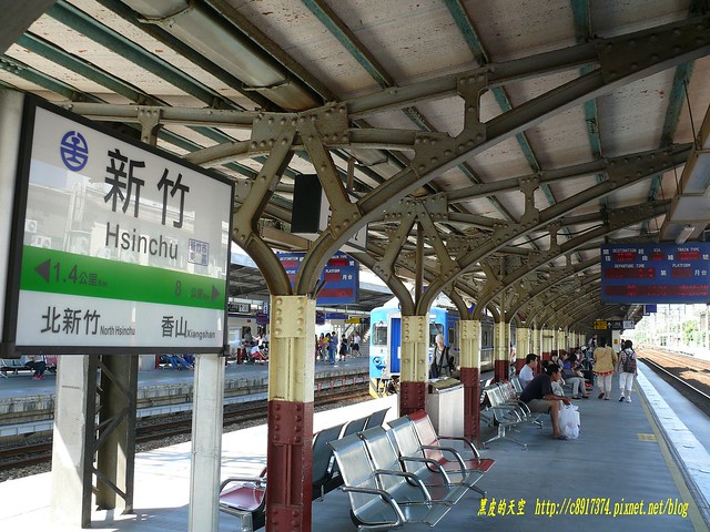 2015 0906古老的新竹驛003
