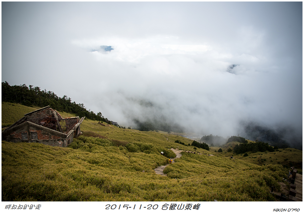 2015-11-20合歡山東峰48.jpg