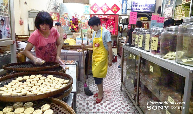 chui heong almond cookies shop macau