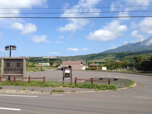 rishiri-island-tanetomi-bicycle-and-car-parking-park02