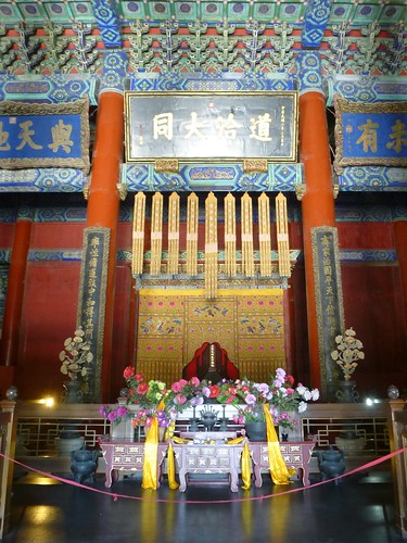 CH-Beijing-Temple-Confucius (3)