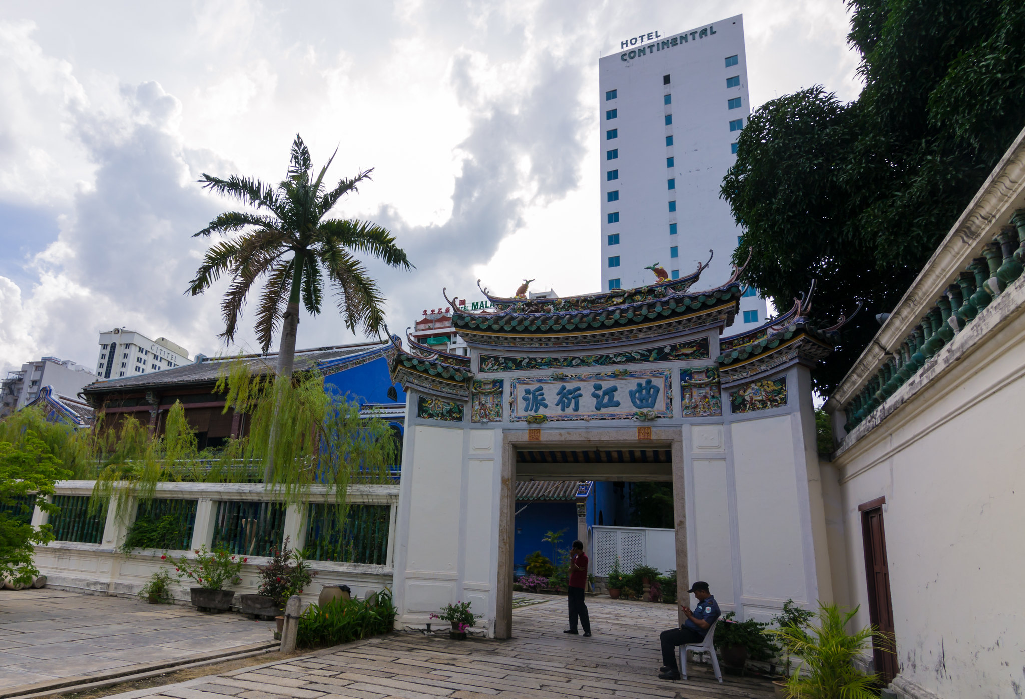 The Main-Gate of the Blue Mansion, George Town, Penang